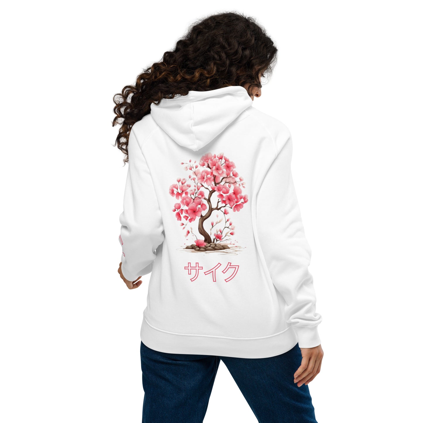 SYKE Women's Japanese Cherry Blossom Tree Hoodie